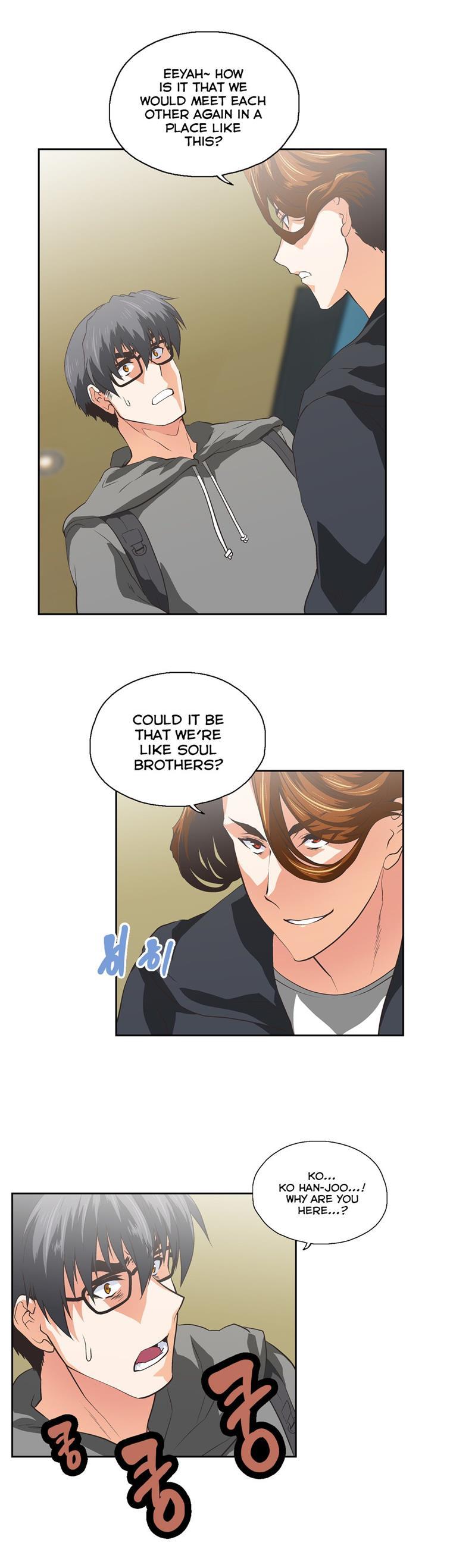 Sstudy [korean] 45