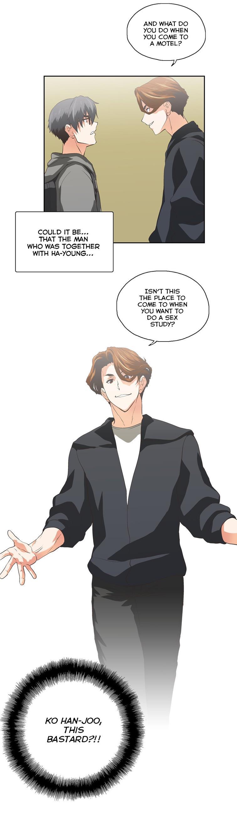 Sstudy [korean] 45