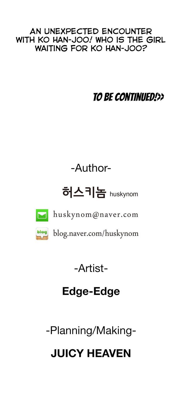 Sstudy [korean] 45