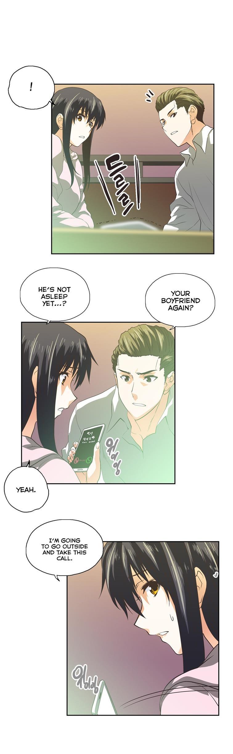 Sstudy [korean] 46