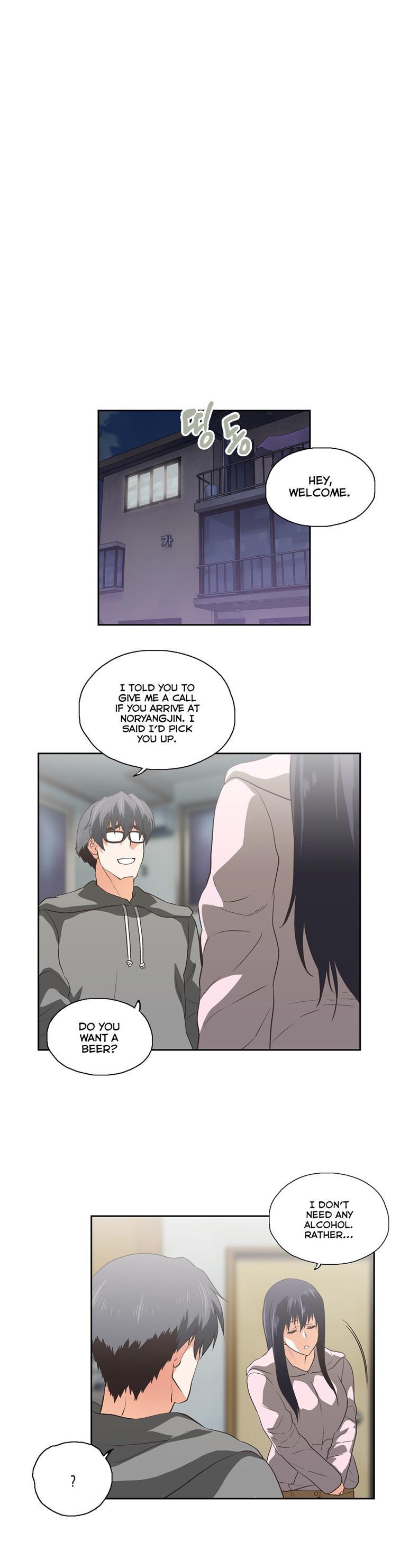 Sstudy [korean] 46