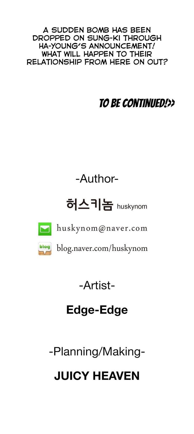 Sstudy [korean] 46