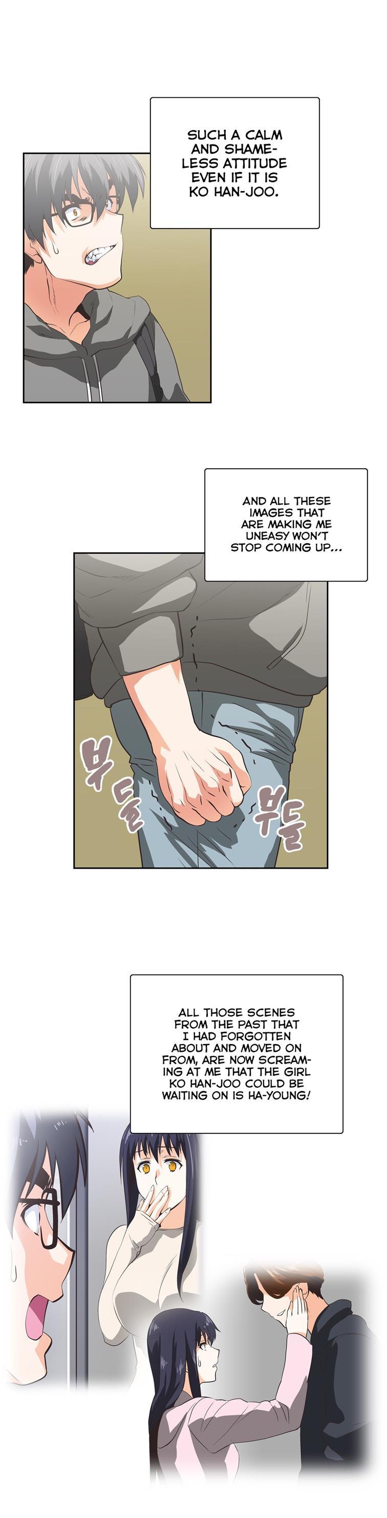 Sstudy [korean] 46