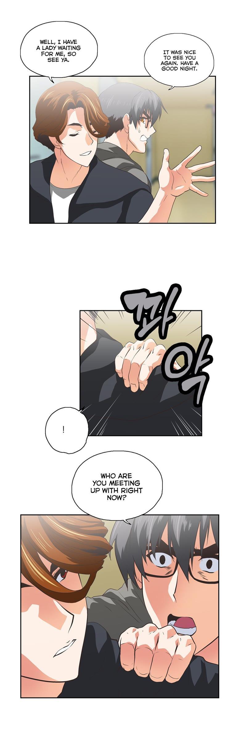 Sstudy [korean] 46