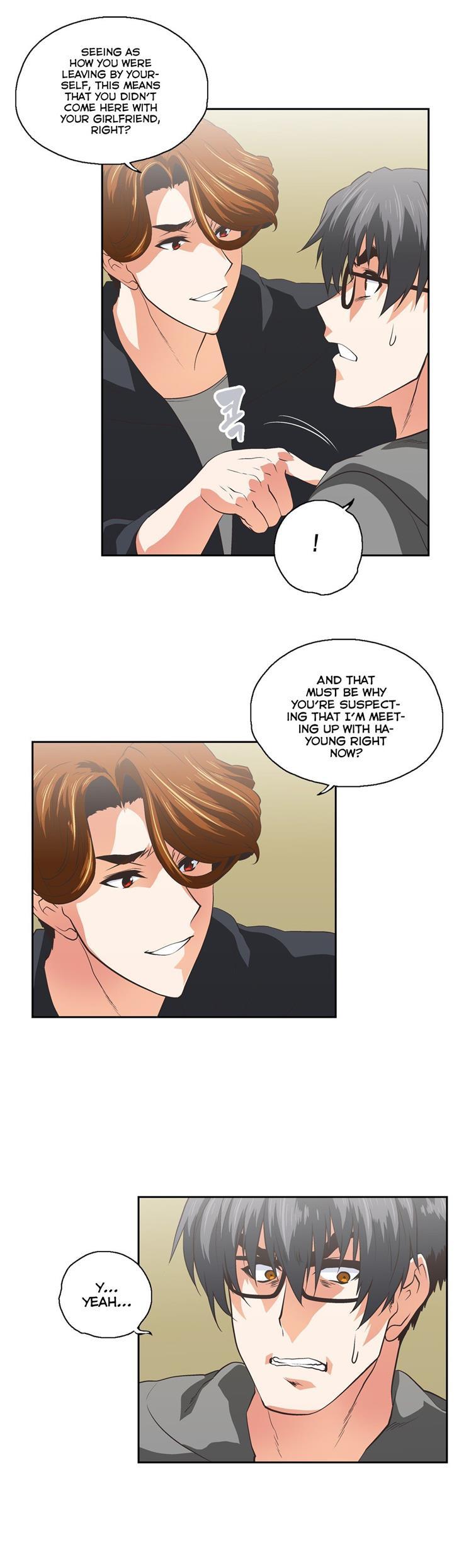 Sstudy [korean] 46