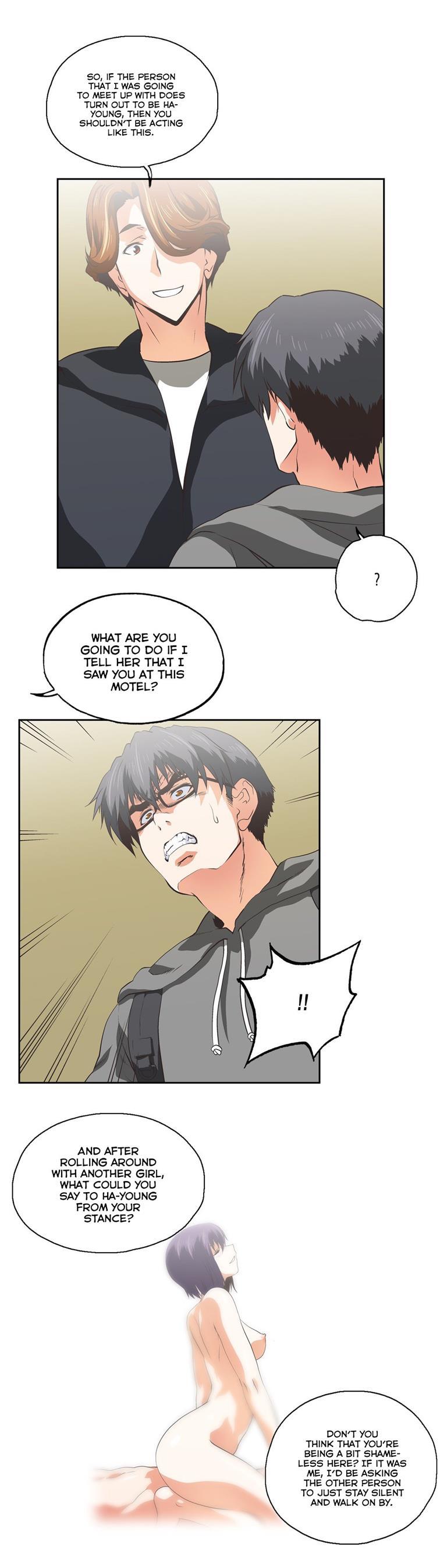 Sstudy [korean] 46