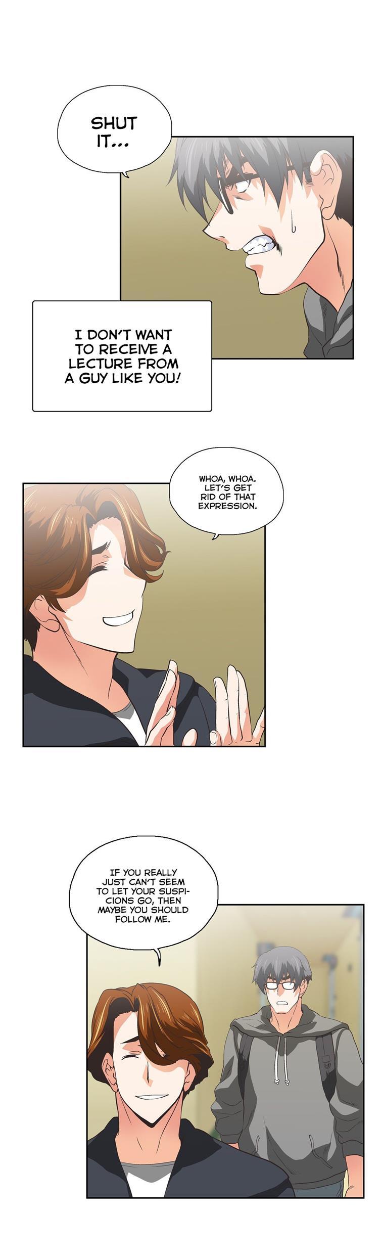 Sstudy [korean] 46