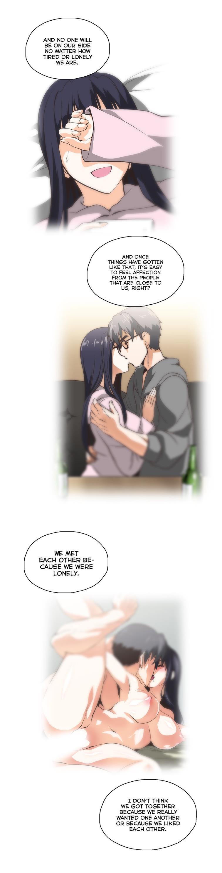 Sstudy [korean] 47