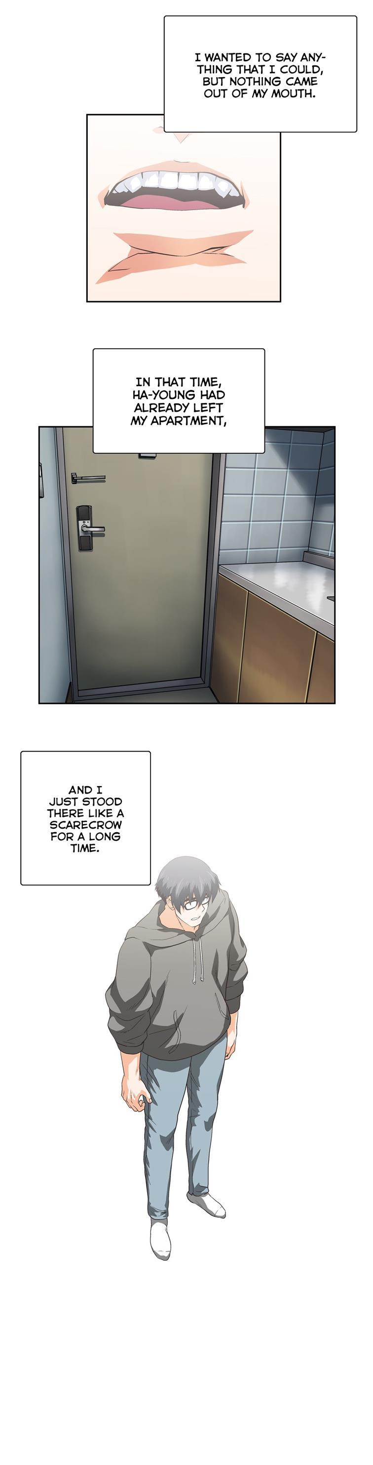 Sstudy [korean] 47