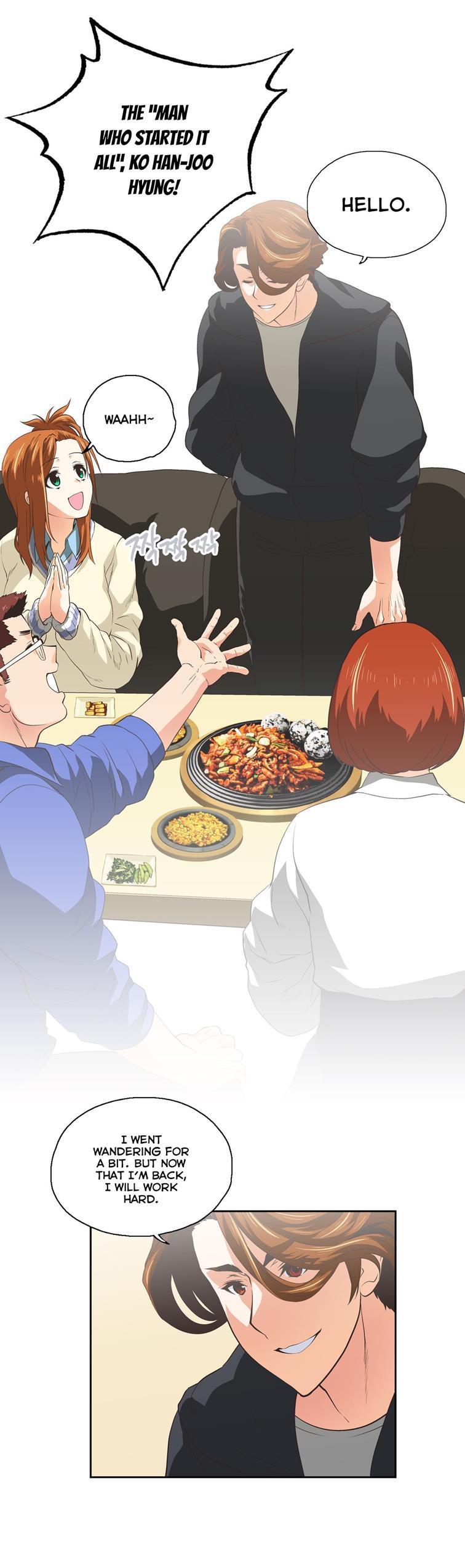 Sstudy [korean] 47