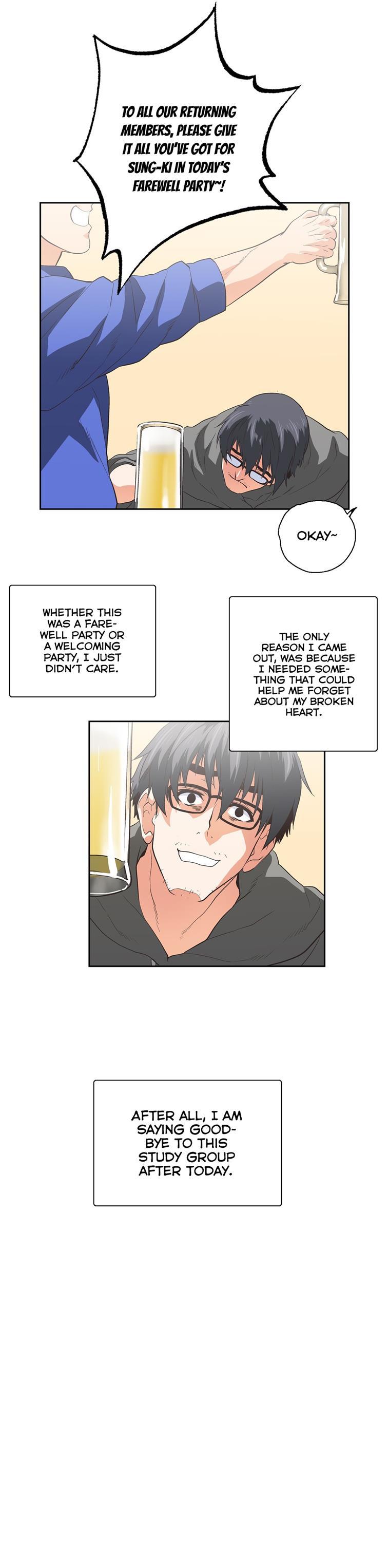 Sstudy [korean] 47