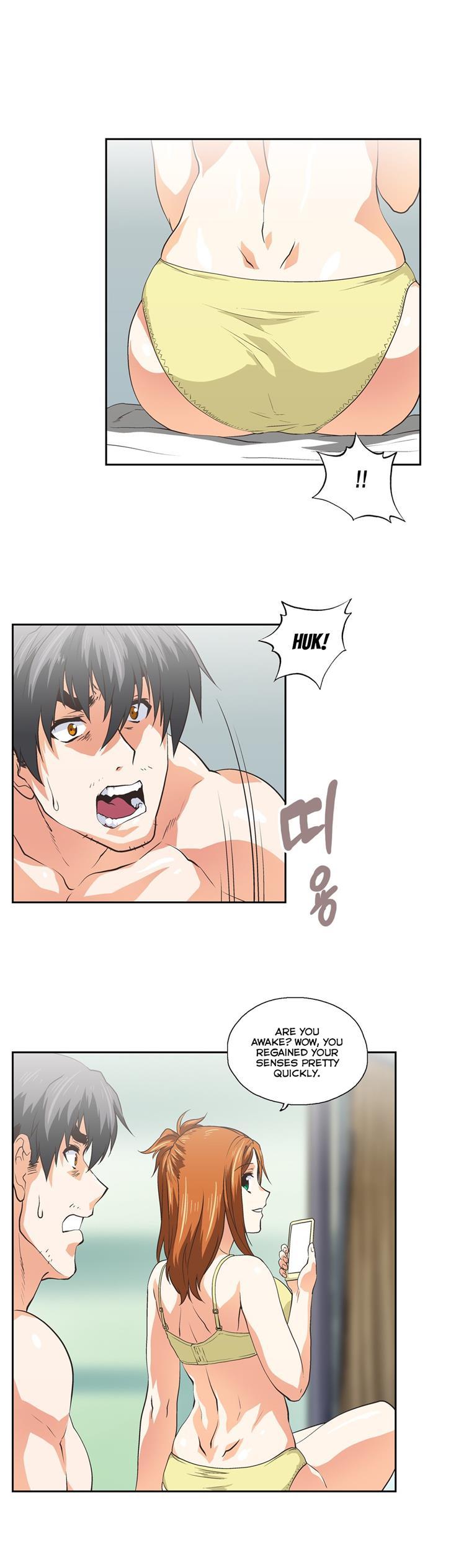 Sstudy [korean] 47