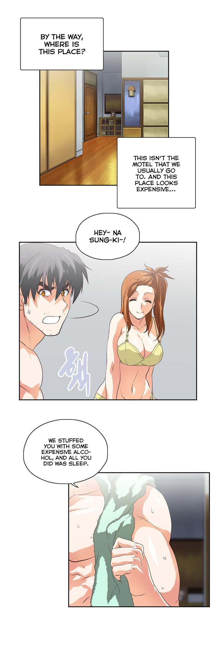 Sstudy [korean] 47