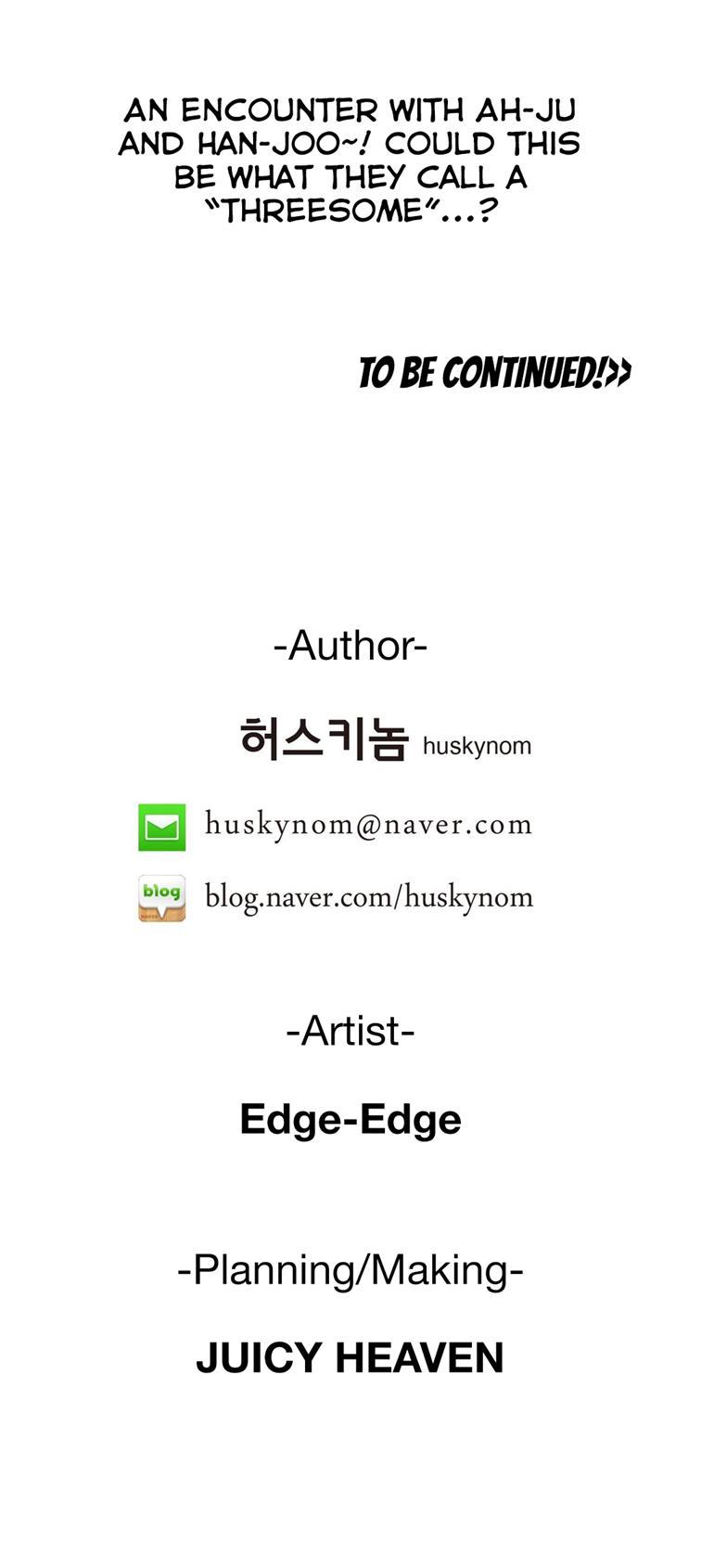 Sstudy [korean] 47