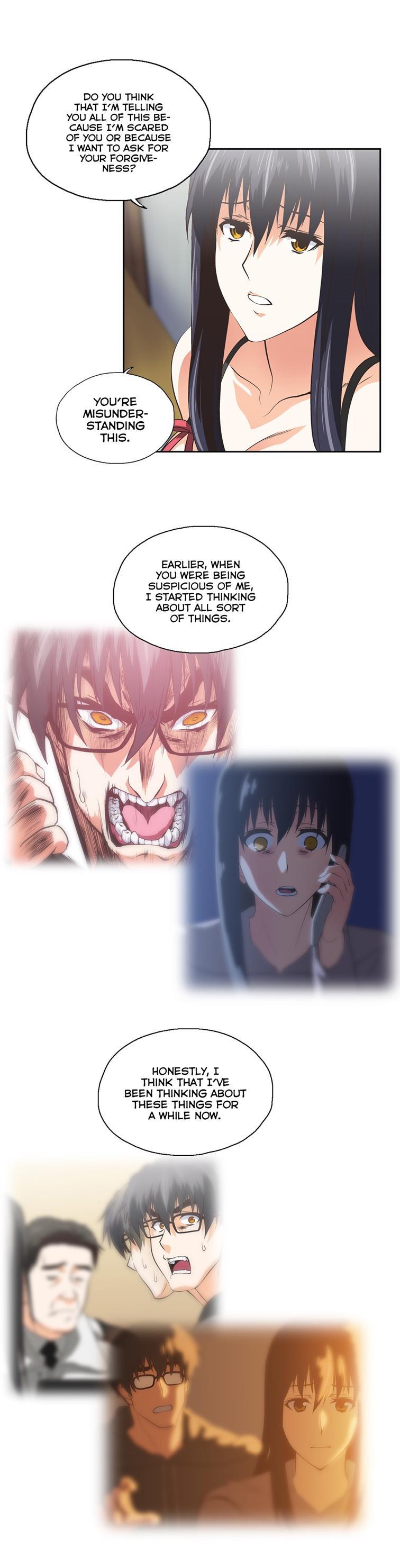 Sstudy [korean] 47