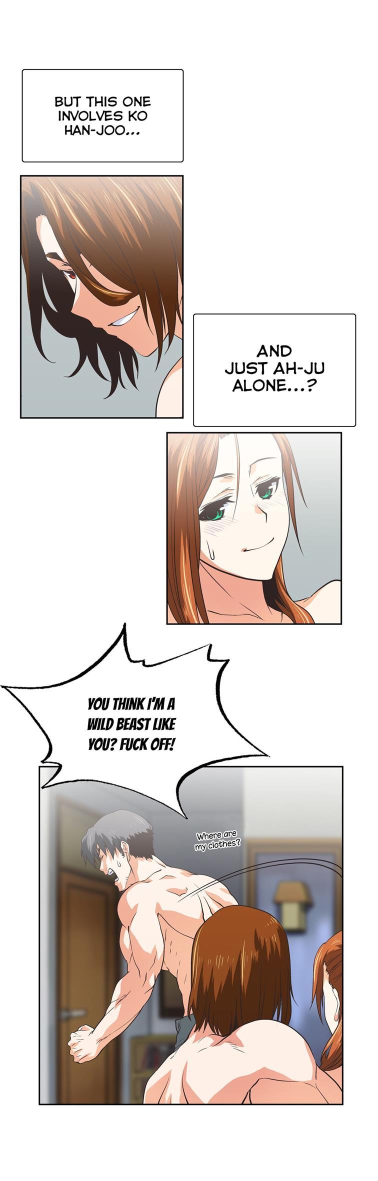 Sstudy [korean] 48