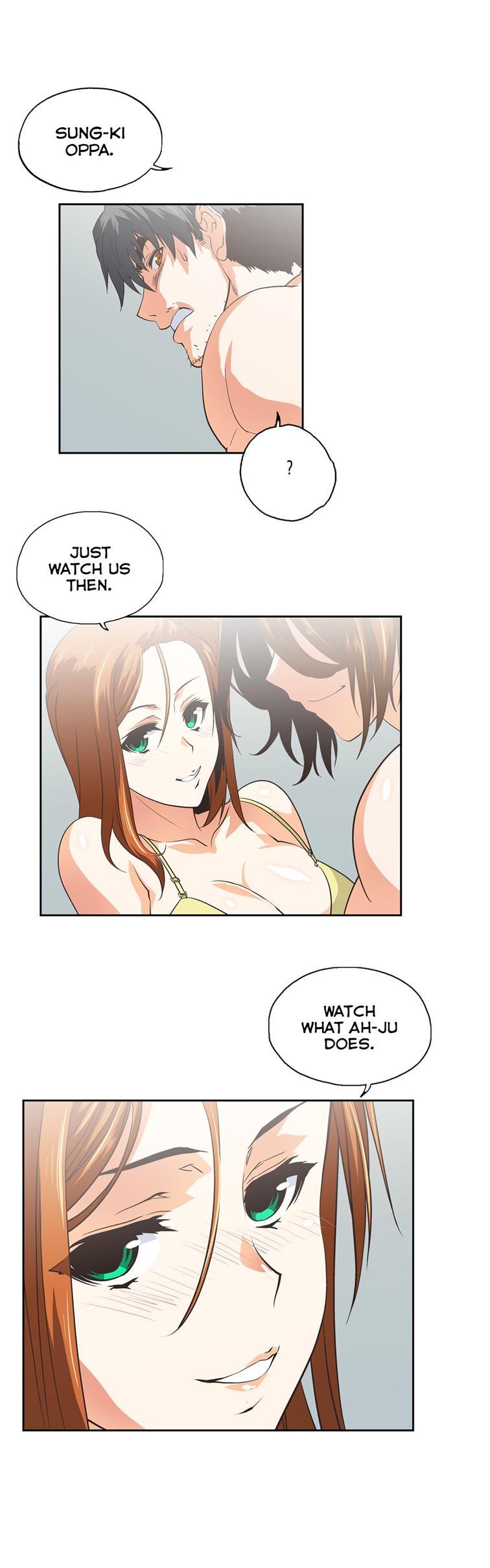 Sstudy [korean] 48