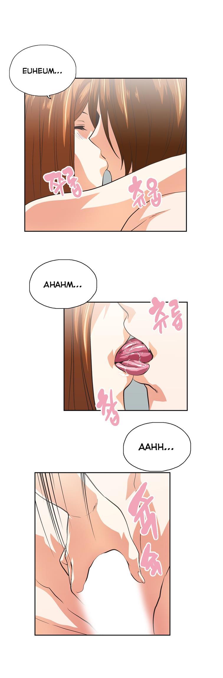 Sstudy [korean] 48