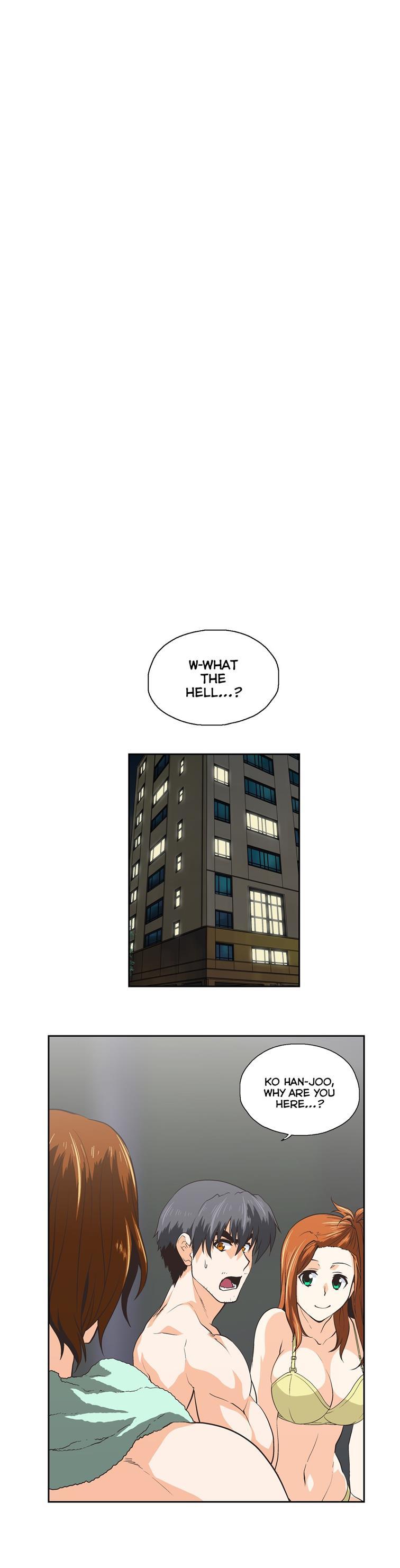 Sstudy [korean] 48