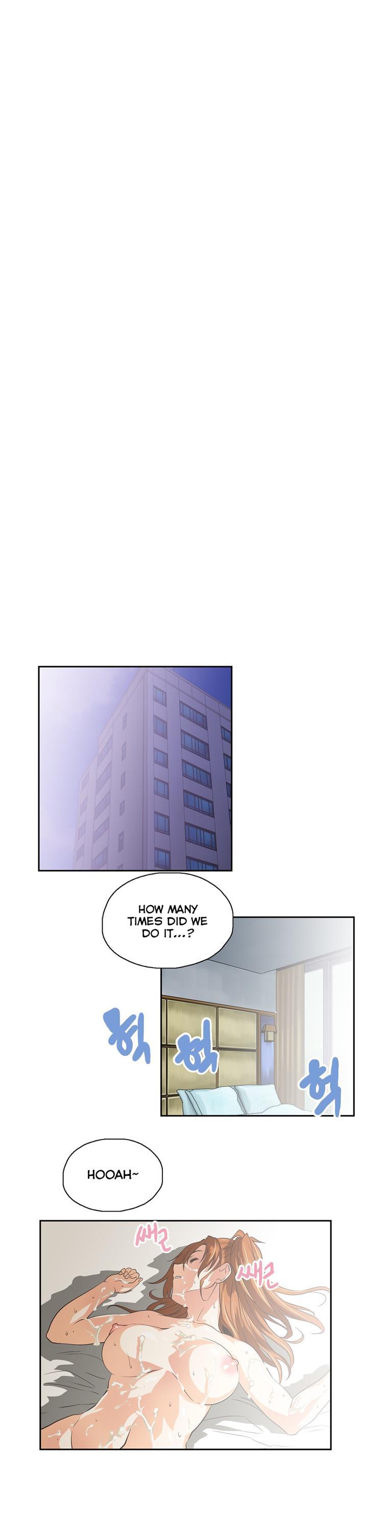 Sstudy [korean] 48
