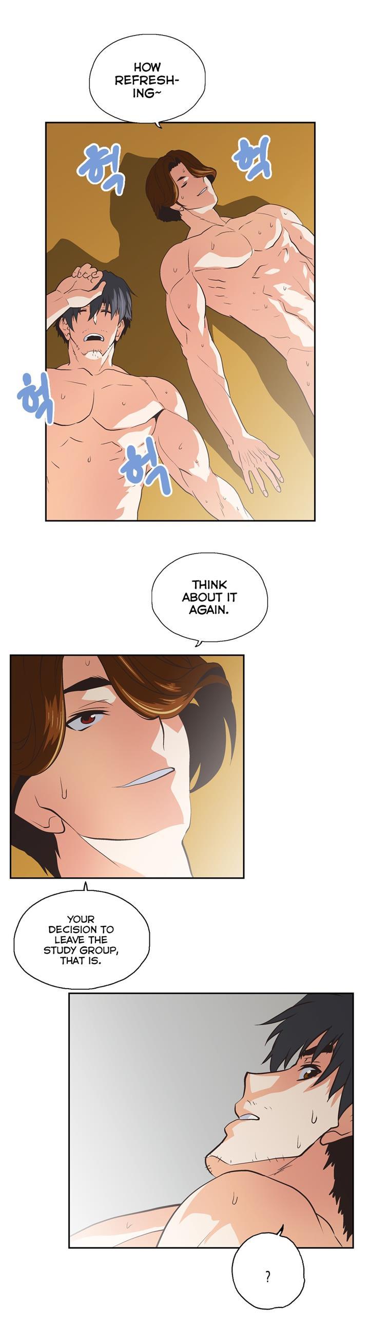 Sstudy [korean] 48