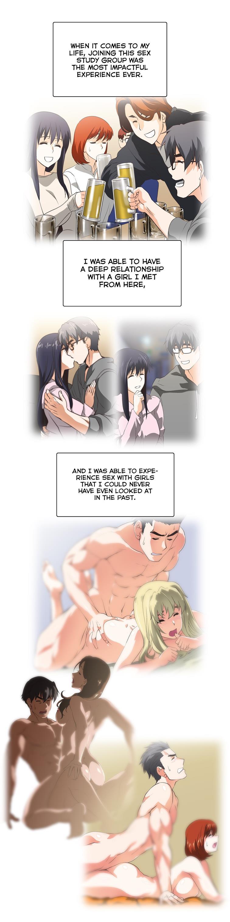 Sstudy [korean] 48