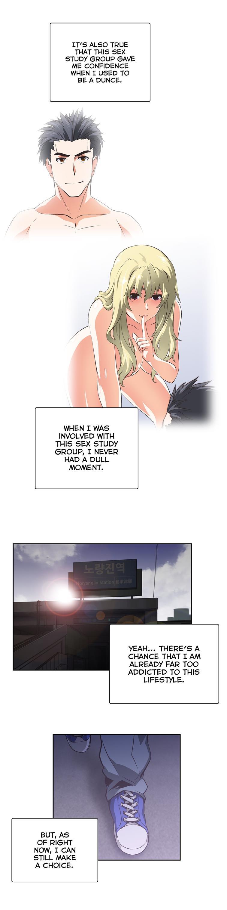 Sstudy [korean] 48