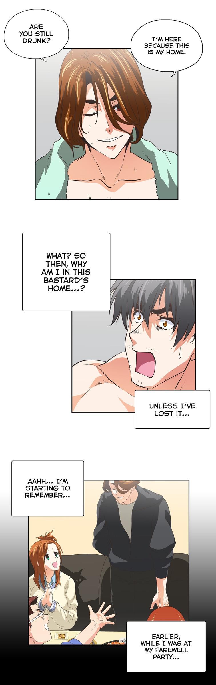 Sstudy [korean] 48