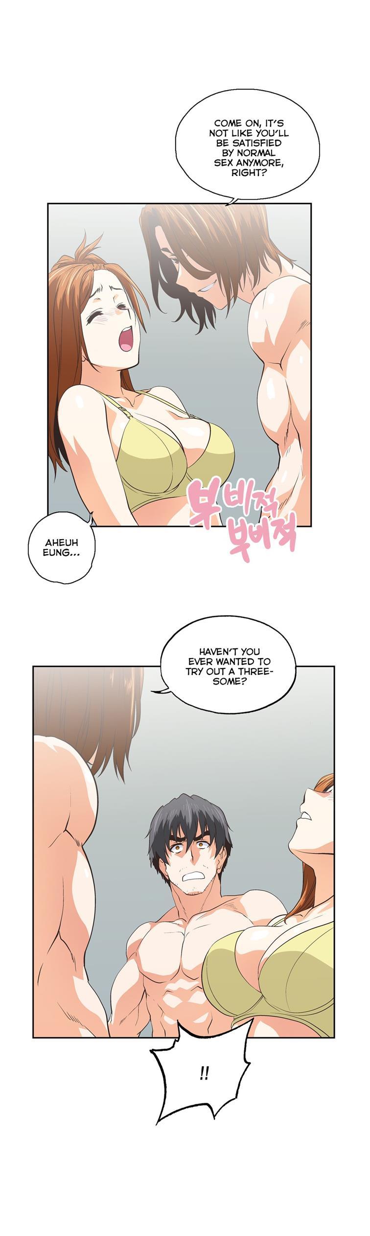 Sstudy [korean] 48