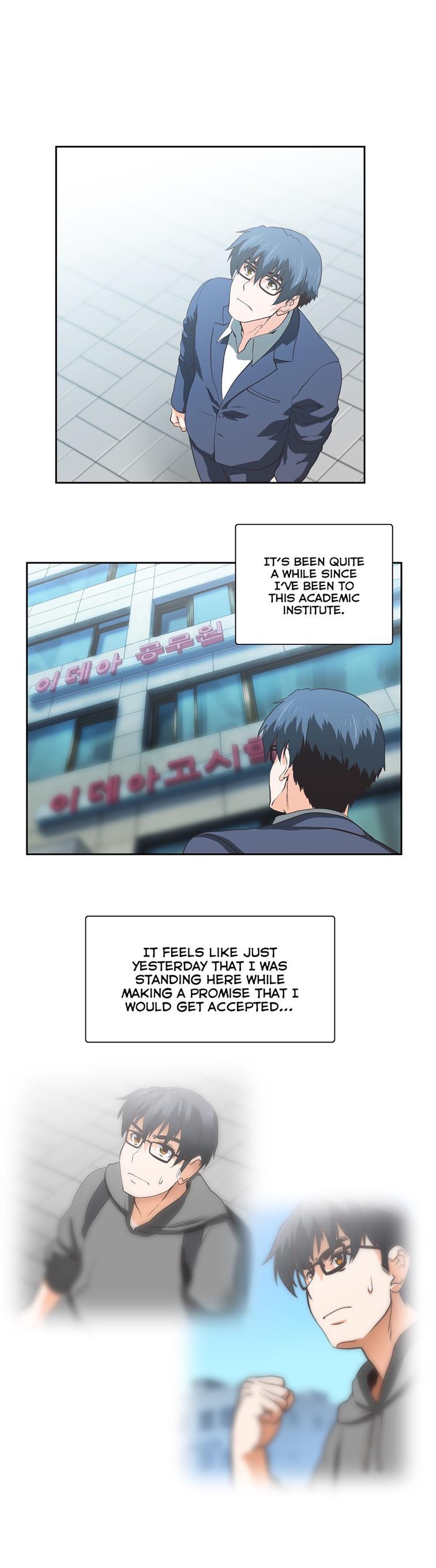 Sstudy [korean] 49