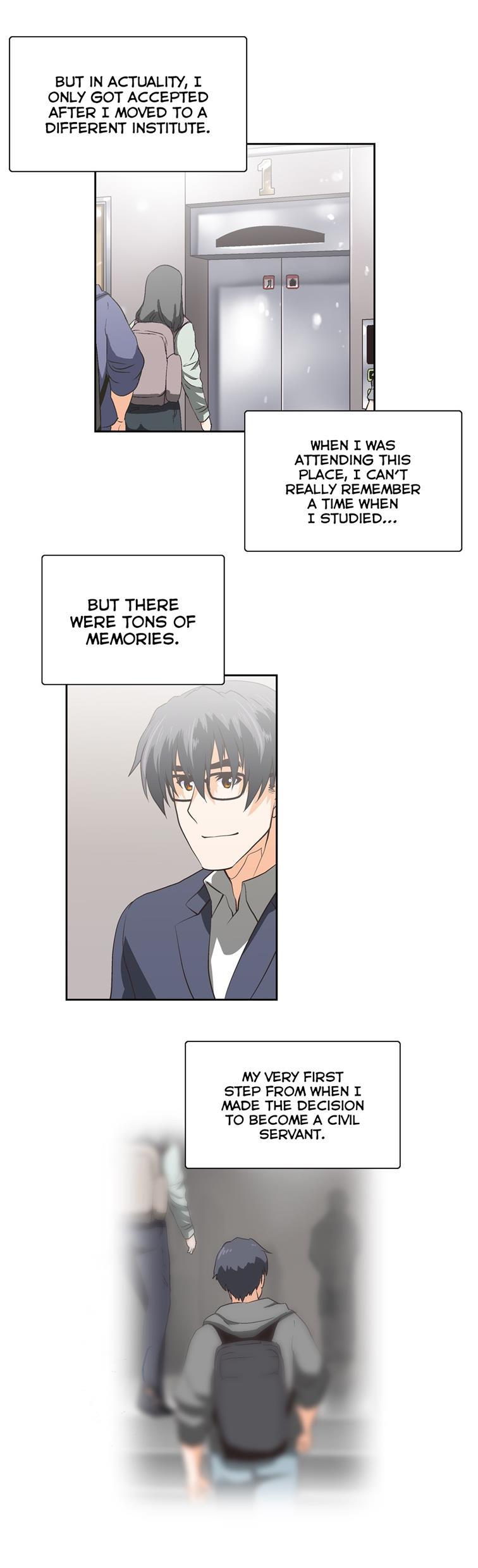 Sstudy [korean] 49