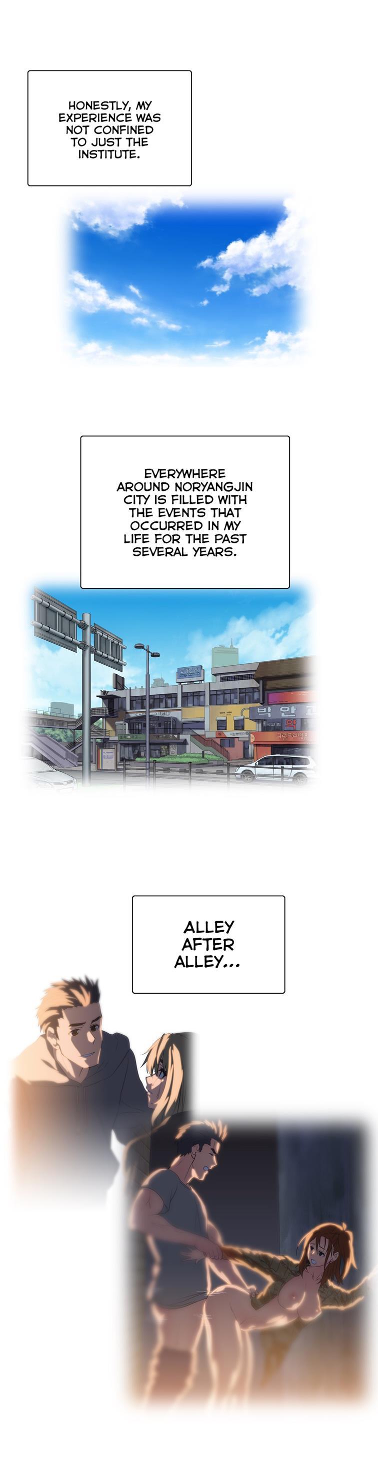 Sstudy [korean] 49