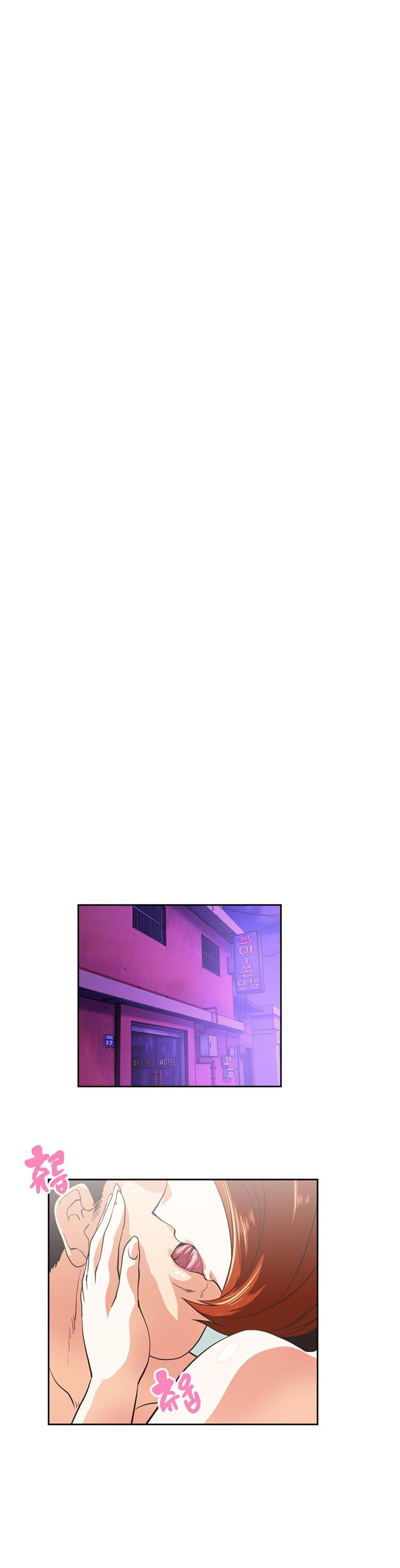 Sstudy [korean] 49
