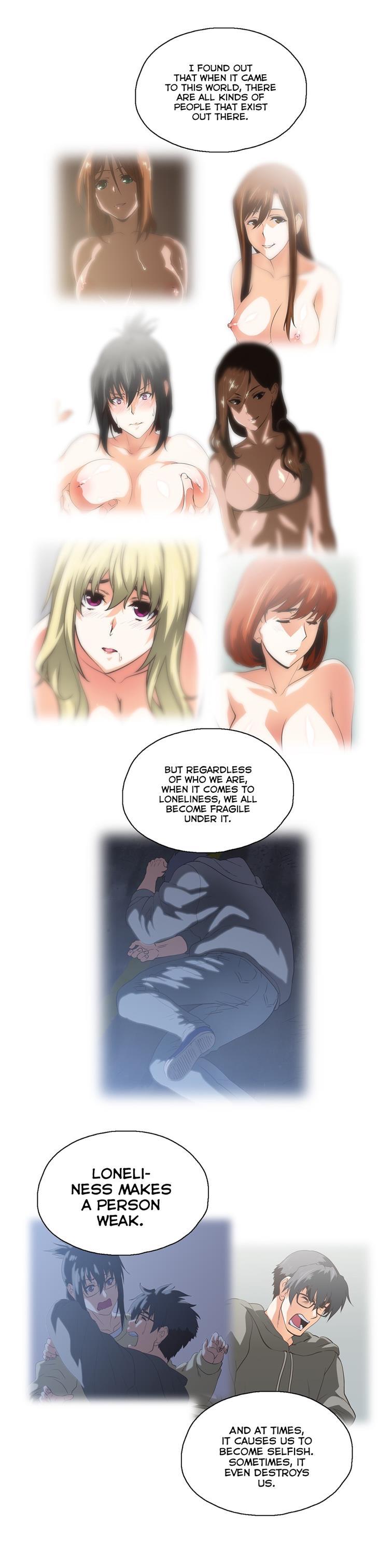 Sstudy [korean] 49