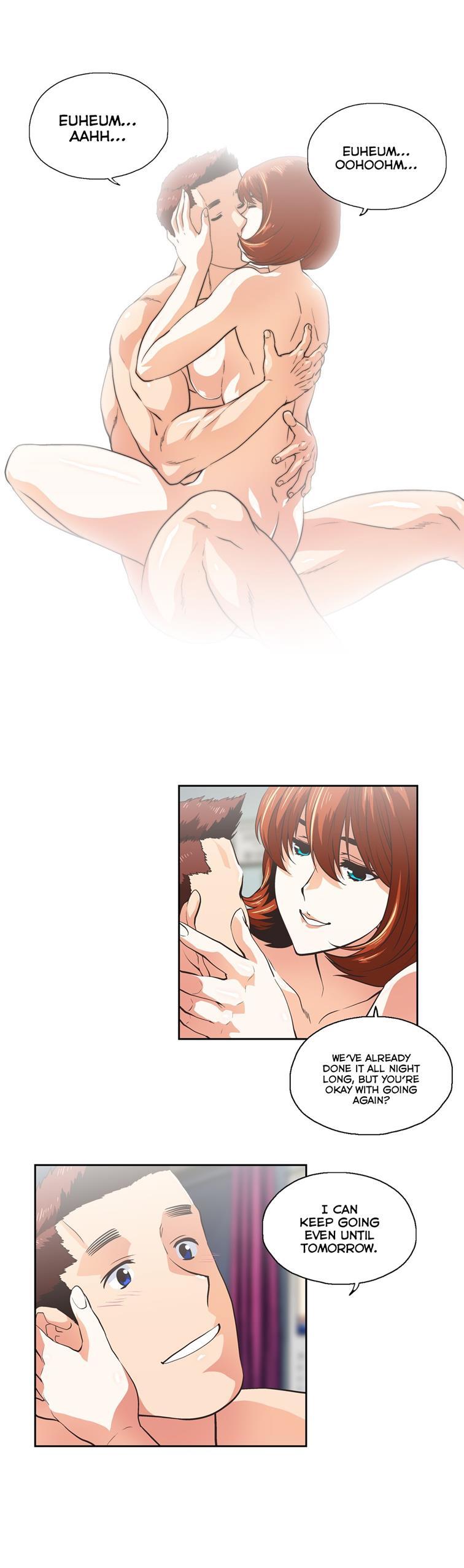 Sstudy [korean] 49