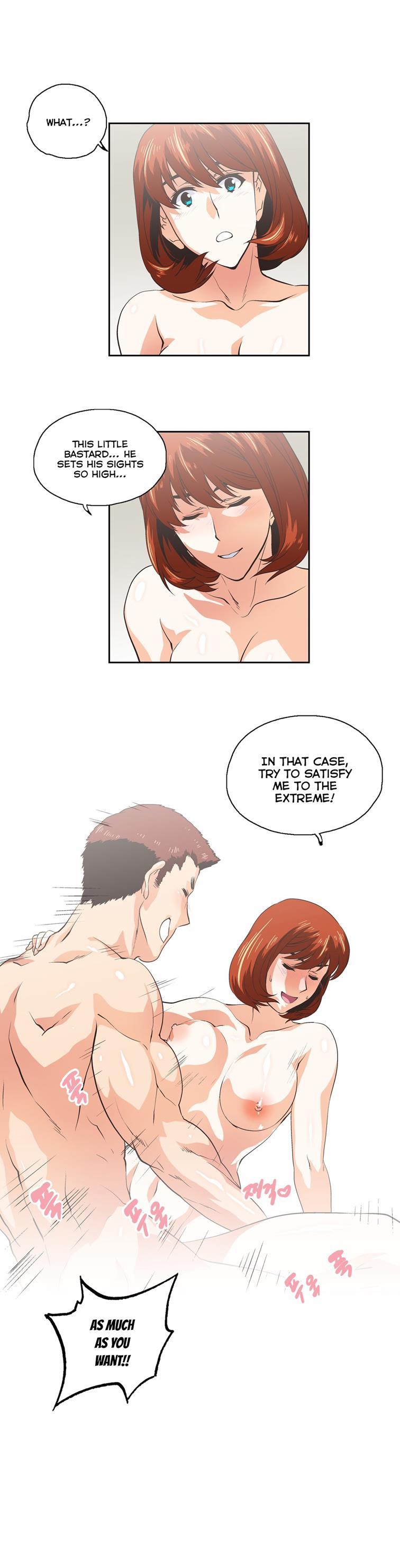 Sstudy [korean] 49