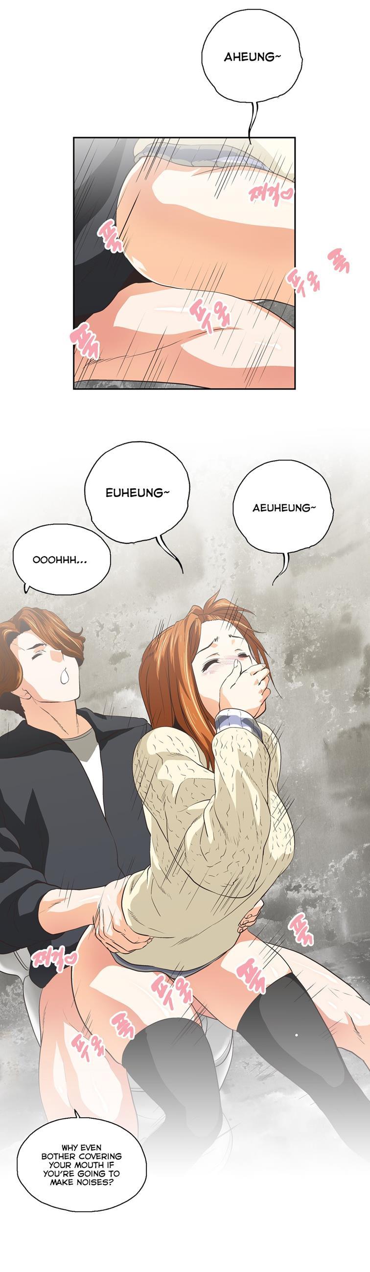 Sstudy [korean] 49