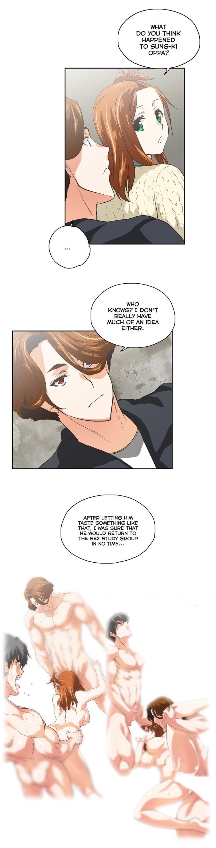 Sstudy [korean] 49