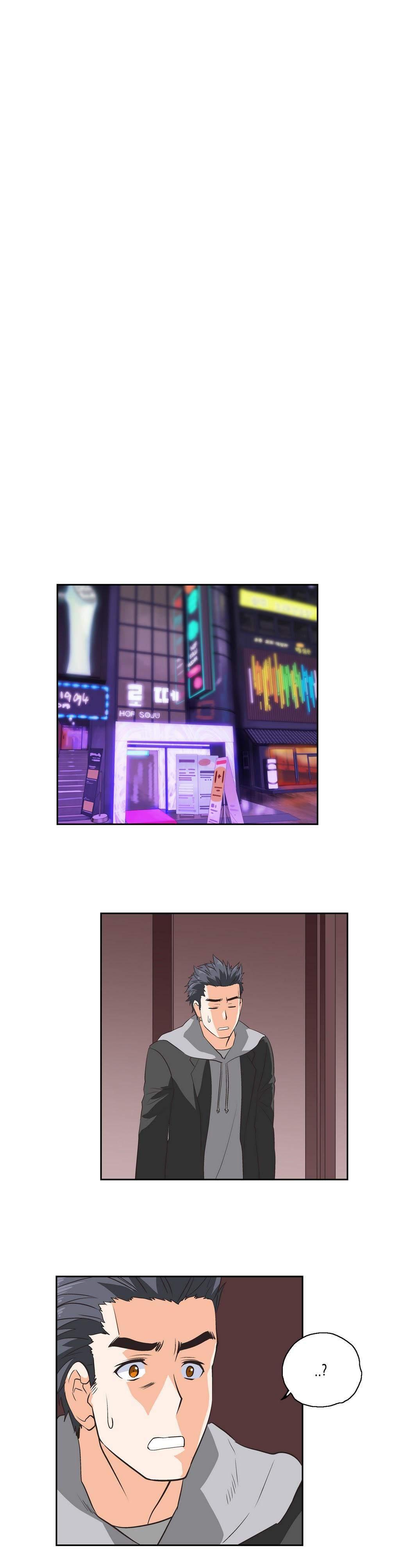 Sstudy [korean] 5