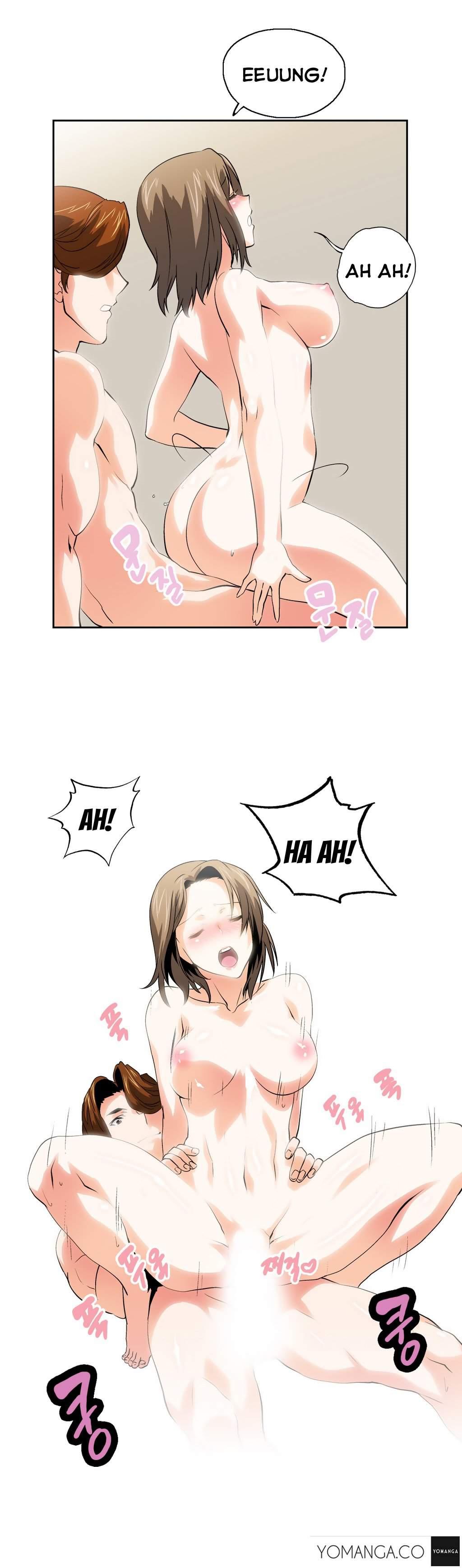 Sstudy [korean] 6