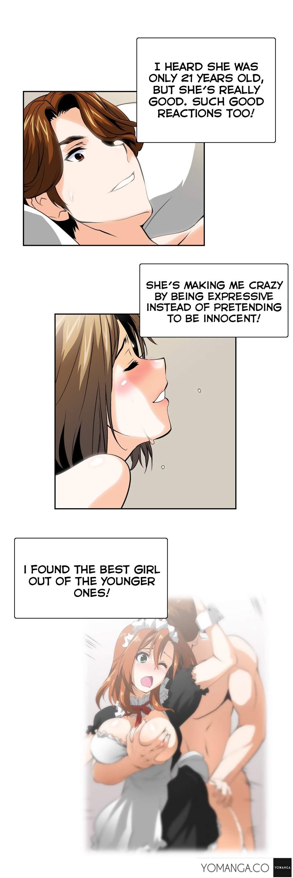 Sstudy [korean] 6