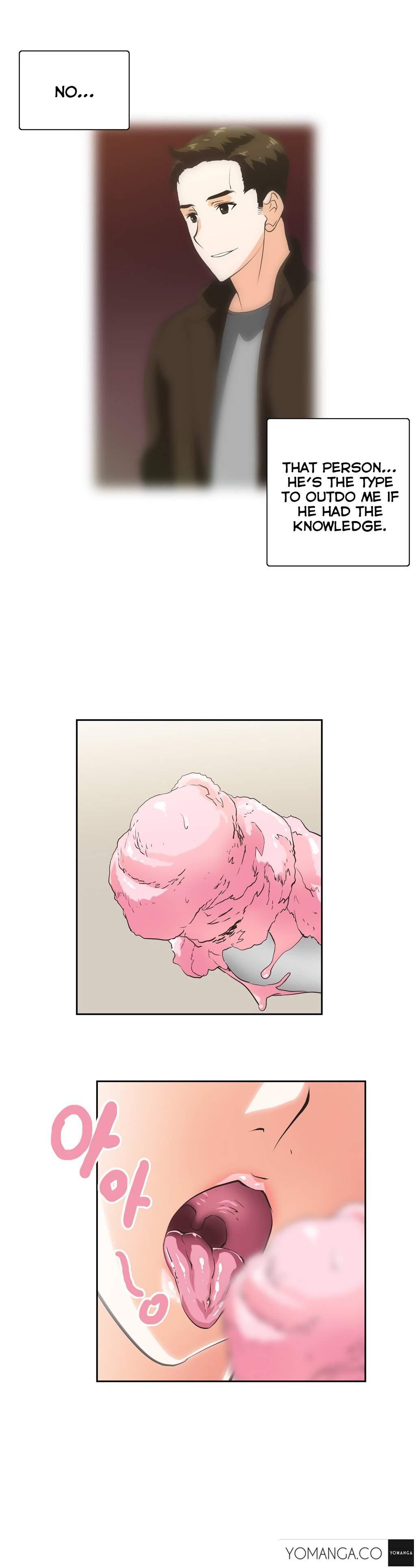 Sstudy [korean] 6