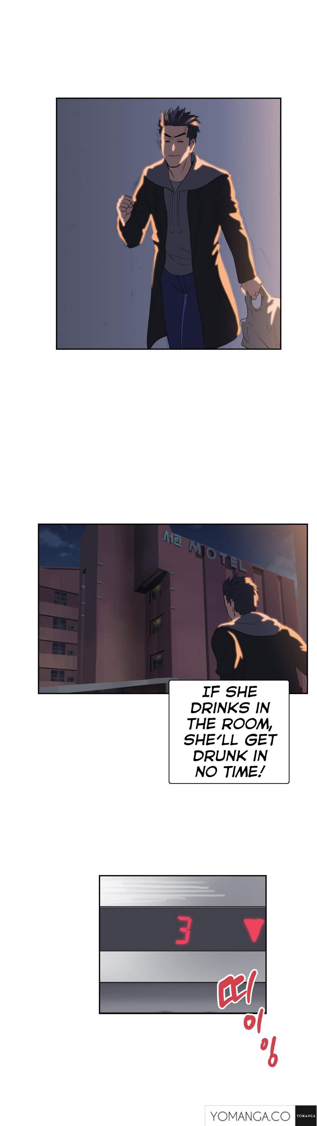 Sstudy [korean] 7