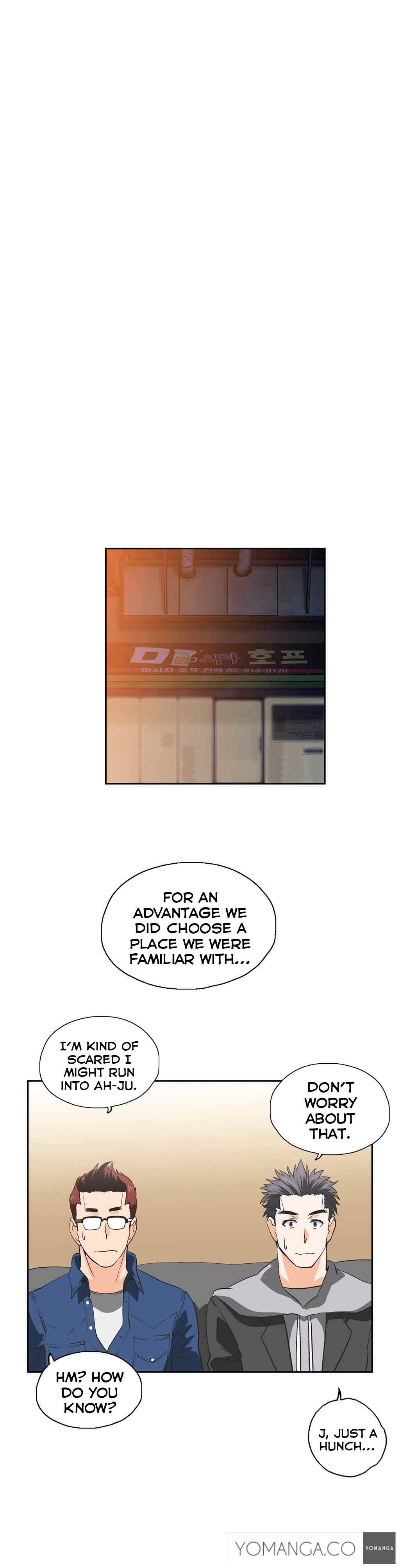 Sstudy [korean] 8