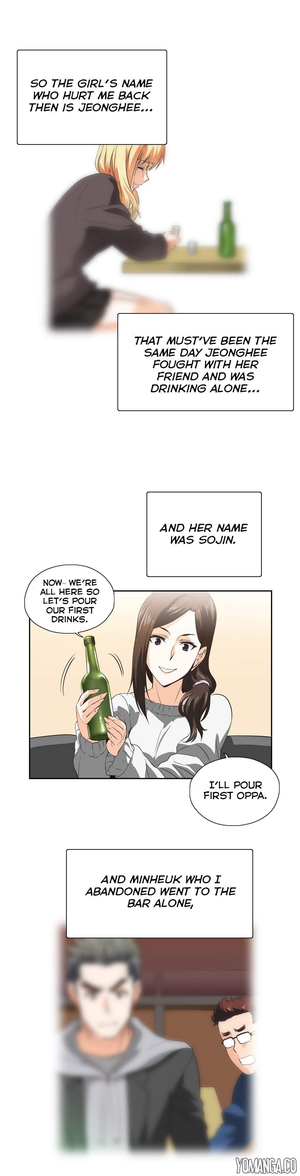 Sstudy [korean] 9