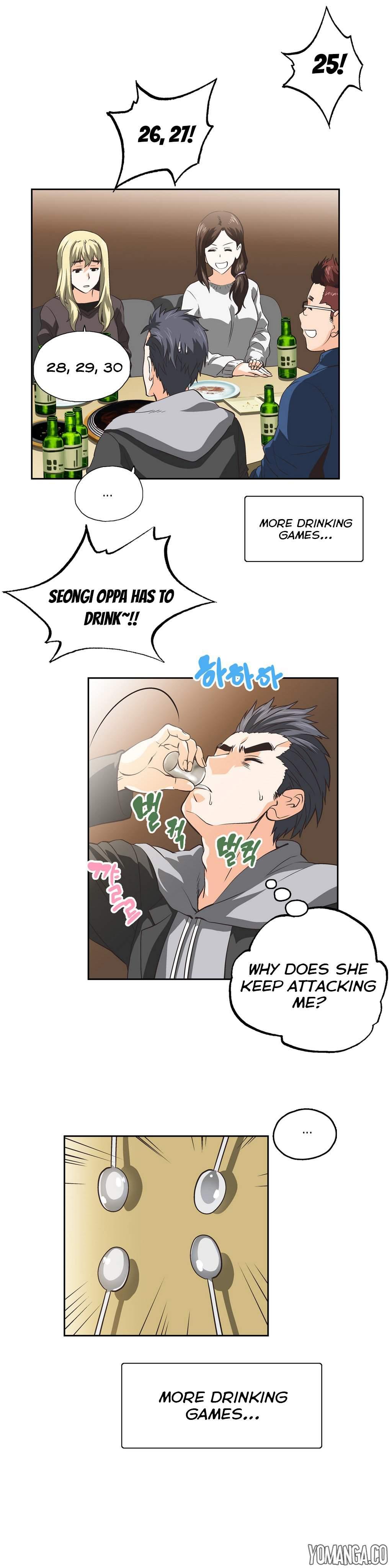 Sstudy [korean] 9