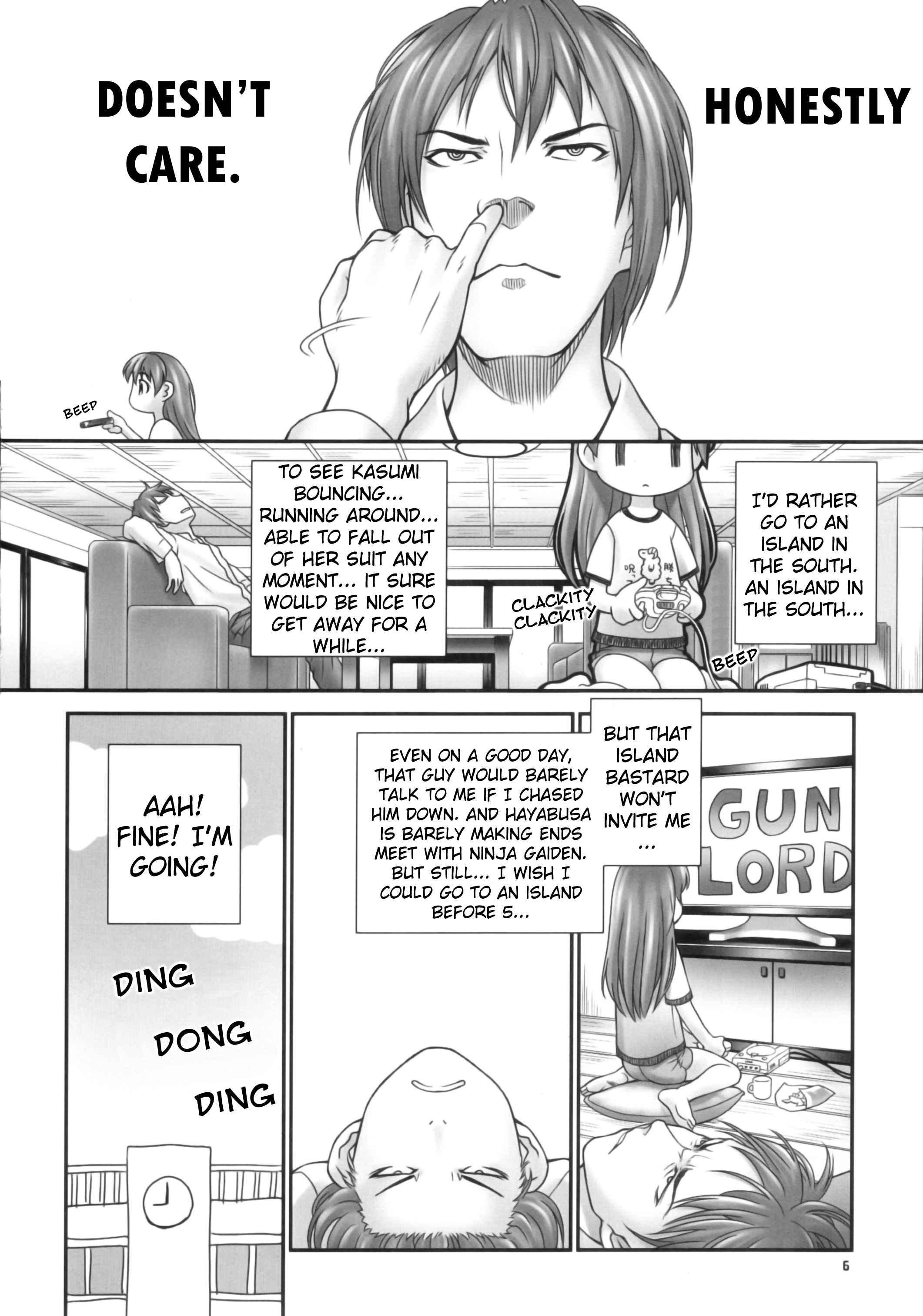 St. Dead Or Alive Highschool - Love Love Kasumi Chan Teacher 1
