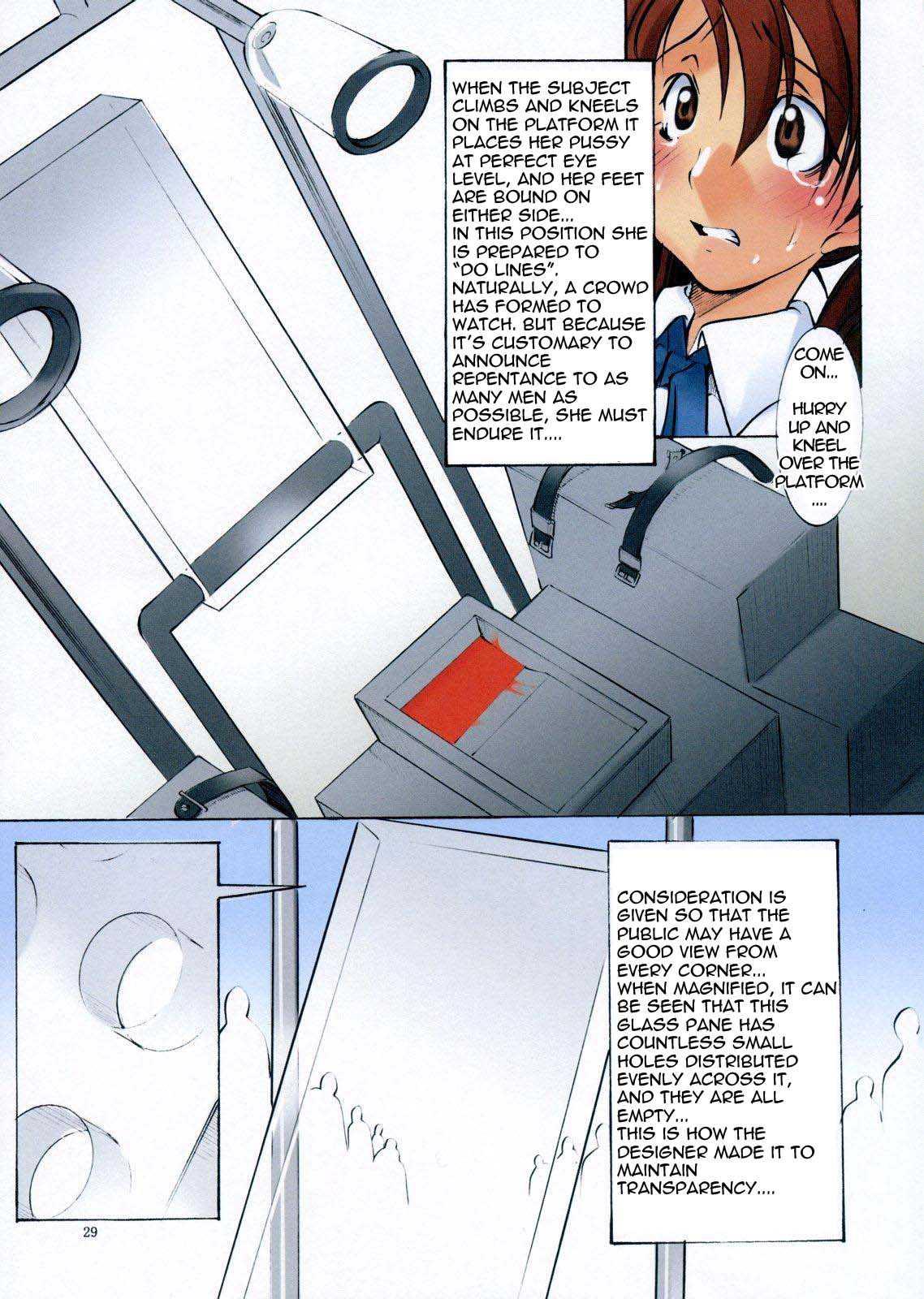 St. Margareta Gakuen - Soutennenshoku 1