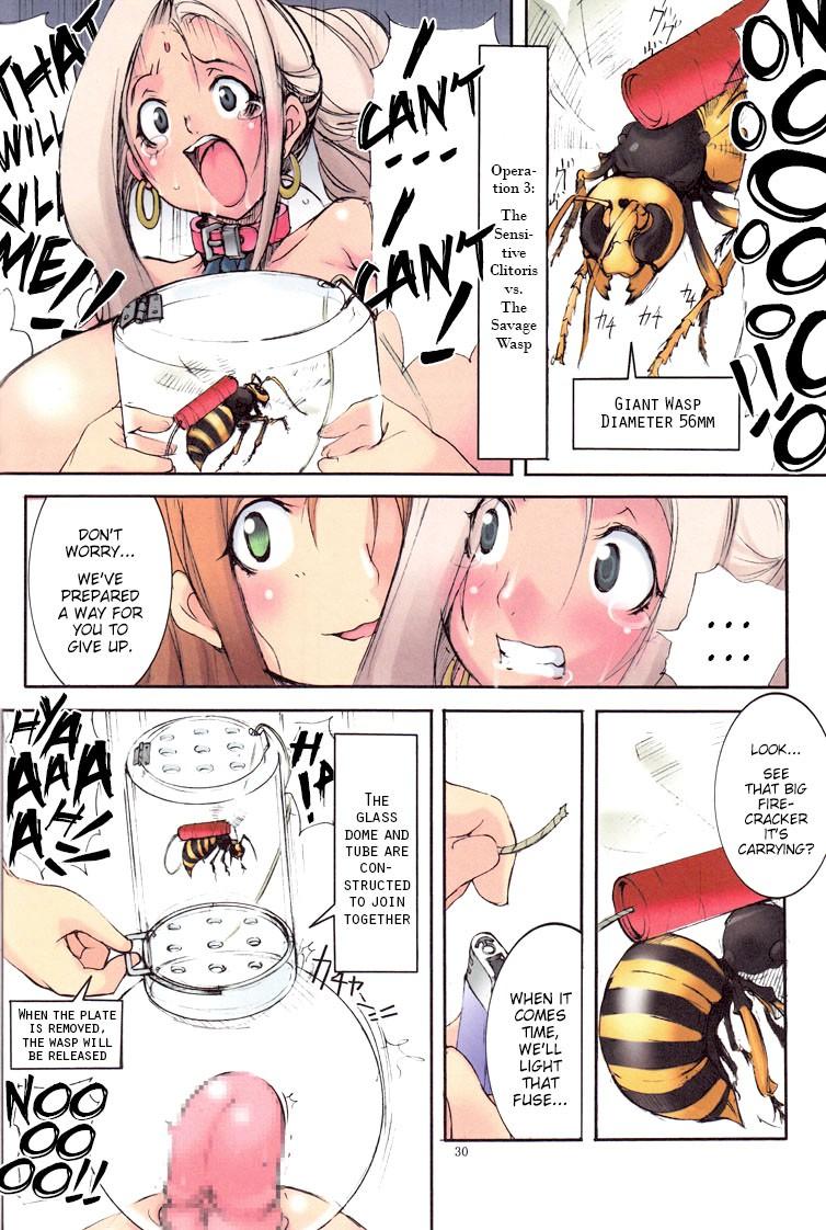 St. Margareta Gakuen Black Files 1