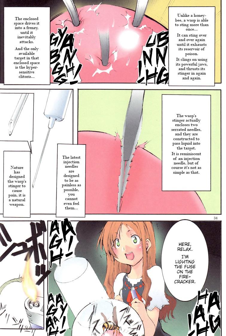 St. Margareta Gakuen Black Files 1